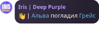 👋 emoji Собрались как-то два кота и во pack by @QuotLyBot Telegram sticker 22 of 120