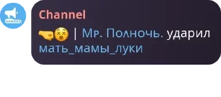 🤜 emoji Собрались как-то два кота и во pack by @QuotLyBot Telegram sticker 11 of 120