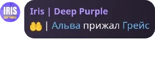 🤲 emoji Собрались как-то два кота и во pack by @QuotLyBot Telegram sticker 24 of 120