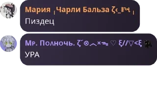 🧑‍🦰 emoji Собрались как-то два кота и во pack by @QuotLyBot Telegram sticker 12 of 120