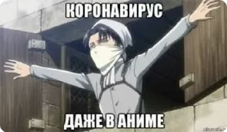 🌟 emoji Мемная Атака Telegram sticker 13 of 15