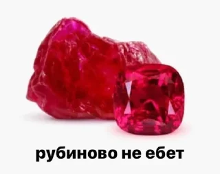 Sticker from дед приколист