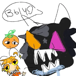 😡 emoji Золотой чебурек! (: @chebur_ekk Telegram sticker 14 of 25