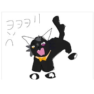 😡 emoji Золотой чебурек! (: @chebur_ekk Telegram sticker 2 of 25