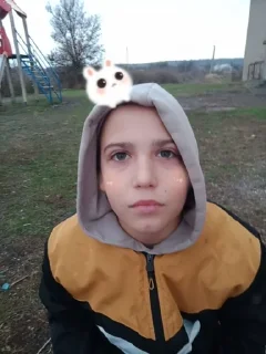 😮 emoji Стас лох Telegram sticker 9 of 26