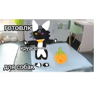 🥐 emoji Золотой чебурек! (: @chebur_ekk Telegram sticker 5 of 25