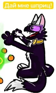 💉 emoji Золотой чебурек! (: @chebur_ekk Telegram sticker 16 of 25