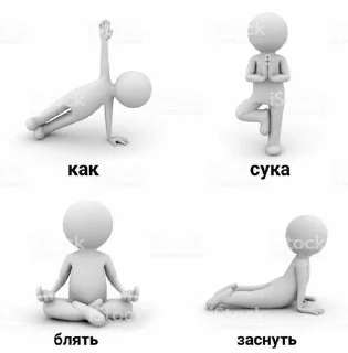 Sticker from дед приколист