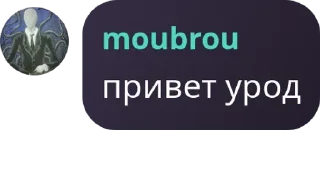 🇻🇬 emoji рп гта5 сын завали ебало Telegram sticker 1 of 26
