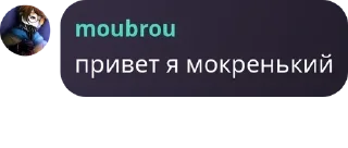 🧑‍🦳 emoji рп гта5 сын завали ебало Telegram sticker 13 of 26