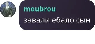🏙️ emoji рп гта5 сын завали ебало Telegram sticker 3 of 26