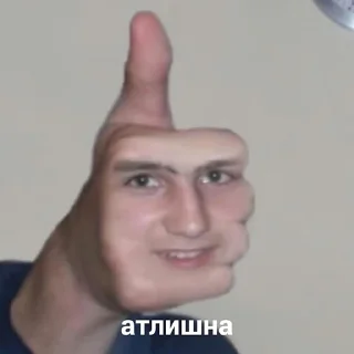 Sticker from вот как то так