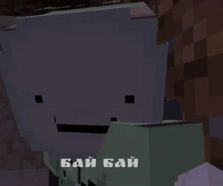 Sticker from Что мы делаем ночью