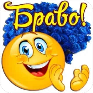 Sticker from Что прости?