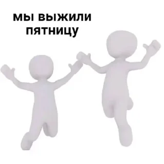Sticker from что-то