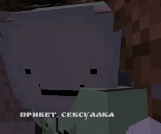 Sticker from Что мы делаем ночью