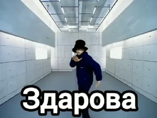 👋 emoji Есть что сказать Telegram sticker 16 of 39