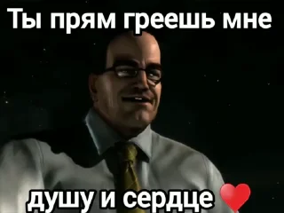 ❤️ emoji Есть что сказать Telegram sticker 8 of 39