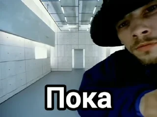 👋 emoji Есть что сказать Telegram sticker 19 of 39