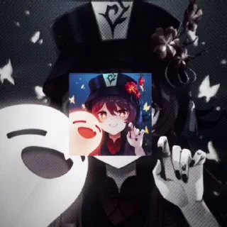Sticker from 🔥👻Ху Тао👻🔥 :: @TgDomikHuTao