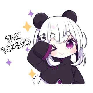 Sticker from Панди - @tg_sticks