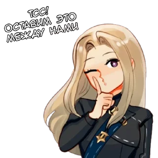 Sticker from Сэмми - @tg_sticks