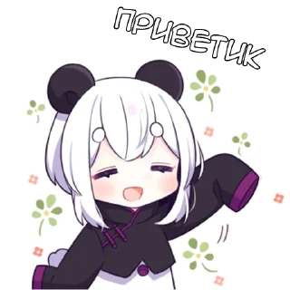 Sticker from Панди - @tg_sticks