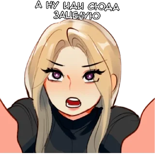 Sticker from Сэмми - @tg_sticks