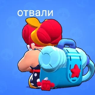 Sticker from БРаВЛ СТАРс