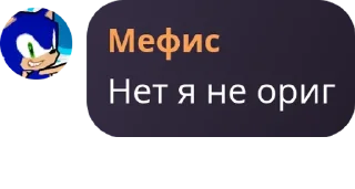 😩 emoji волшебный чатик 2.0 🐈 pack by @QuotLyBot Telegram sticker 16 of 81