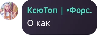 👨‍🦯 emoji волшебный чатик 2.0 🐈 pack by @QuotLyBot Telegram sticker 22 of 81