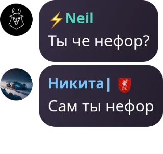 🤽‍♀️ emoji волшебный чатик 2.0 🐈 pack by @QuotLyBot Telegram sticker 18 of 81