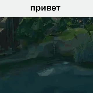 Sticker from league of cringe