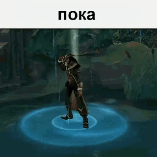 Sticker from league of cringe