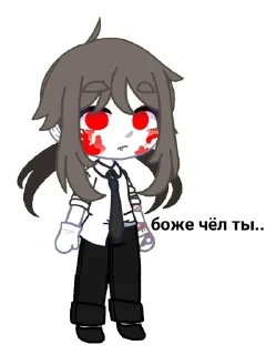 вета sticker 1