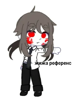 вета sticker 4