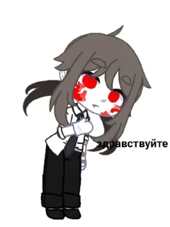 вета sticker 3