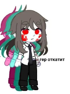вета sticker 2