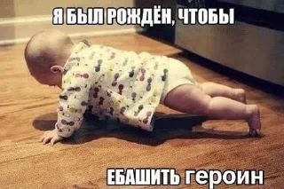 обед уютненько утро sticker 2