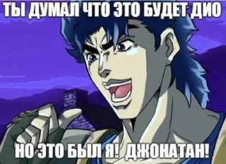 Жижа от @n0tmax sticker 1