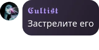 💫 emoji ╣Ролл-Плей по всем фандомам!╠ pack by @QuotLyBot Telegram sticker 12 of 69