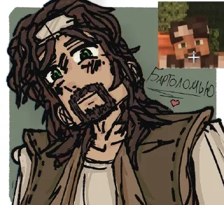 🥰 emoji Оракул Бартоломью / Голос Врем Telegram sticker 15 of 22