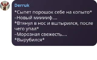 🙎‍♀️ emoji ╣Ролл-Плей по всем фандомам!╠ pack by @QuotLyBot Telegram sticker 8 of 69