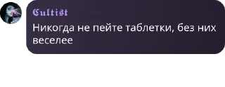 👨‍❤️‍💋‍👨 emoji ╣Ролл-Плей по всем фандомам!╠ pack by @QuotLyBot Telegram sticker 24 of 69