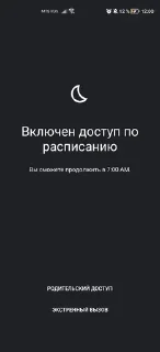 Sticker from фигнюшкиот тени