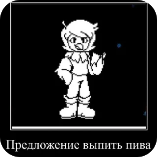 👍 emoji ╣Ролл-Плей по всем фандомам!╠ pack by @QuotLyBot Telegram sticker 22 of 69