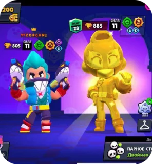 😎 emoji Ekimko_legenda_BS Telegram sticker 2 of 14