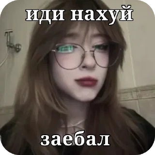 Sticker from Алиска пельмешек
