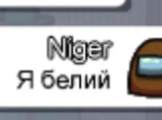 Sticker from алиска писька