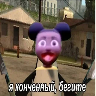 🥳 emoji алиска рулит Telegram sticker 11 of 23